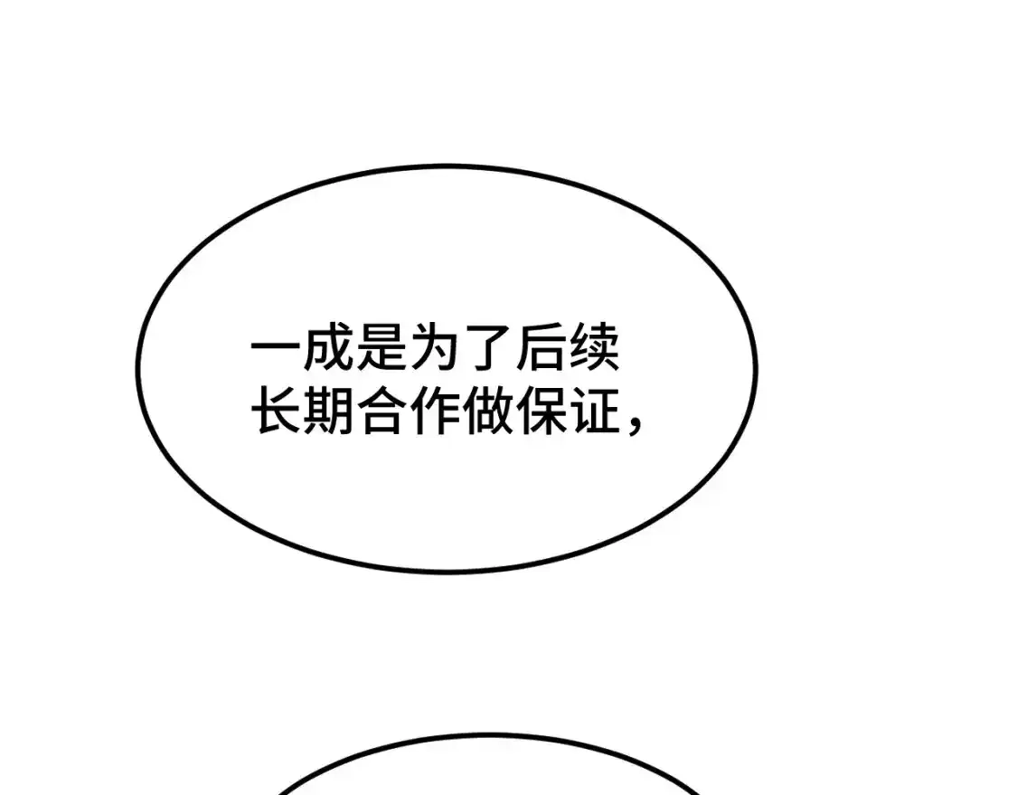 105.jpg