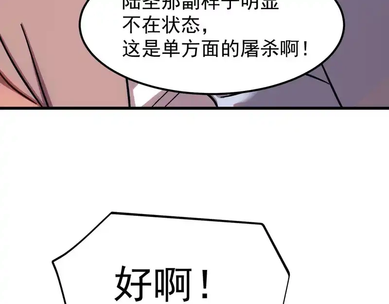 78.jpg