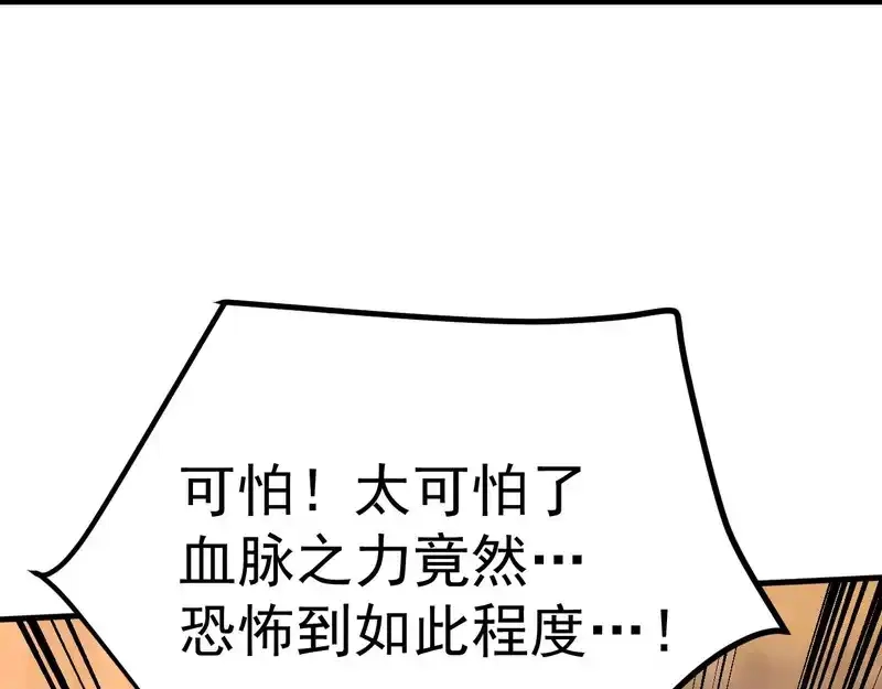 181.jpg