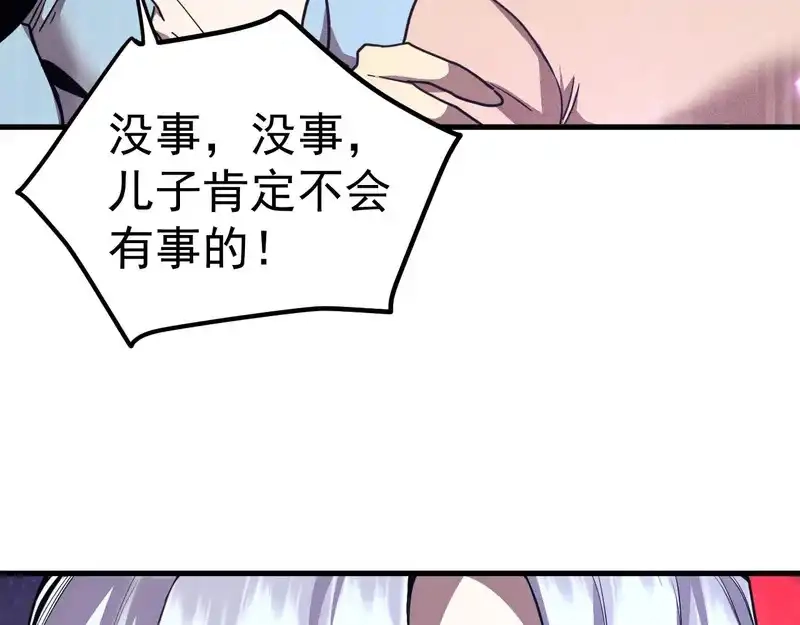 92.jpg