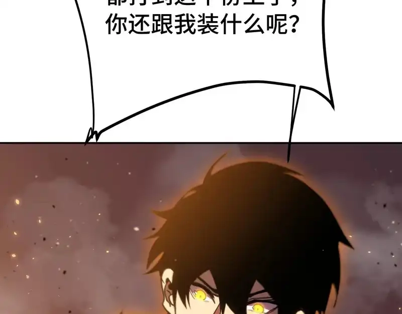 114.jpg