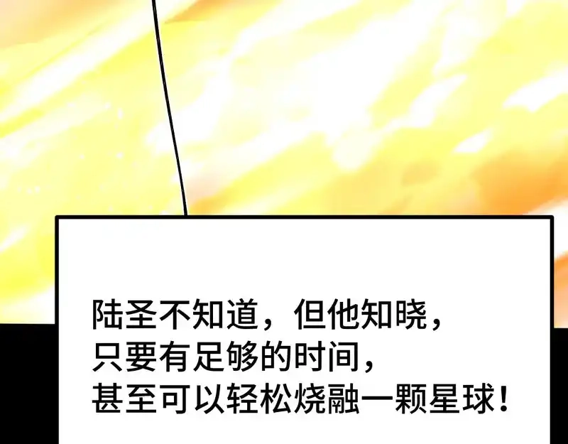 92.jpg