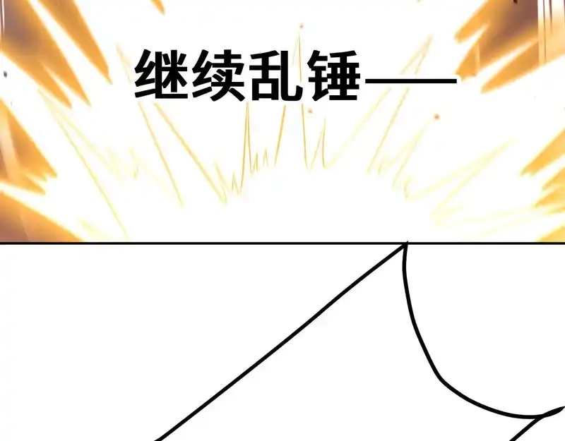 119.jpg