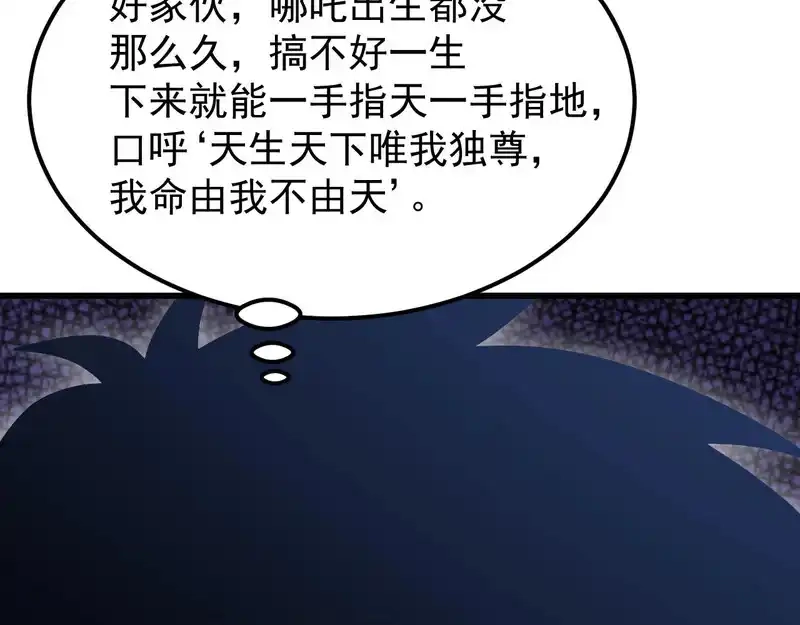 119.jpg