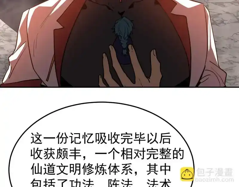 113.jpg