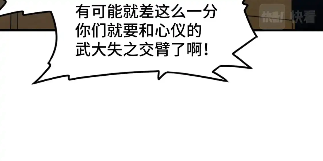 59.jpg