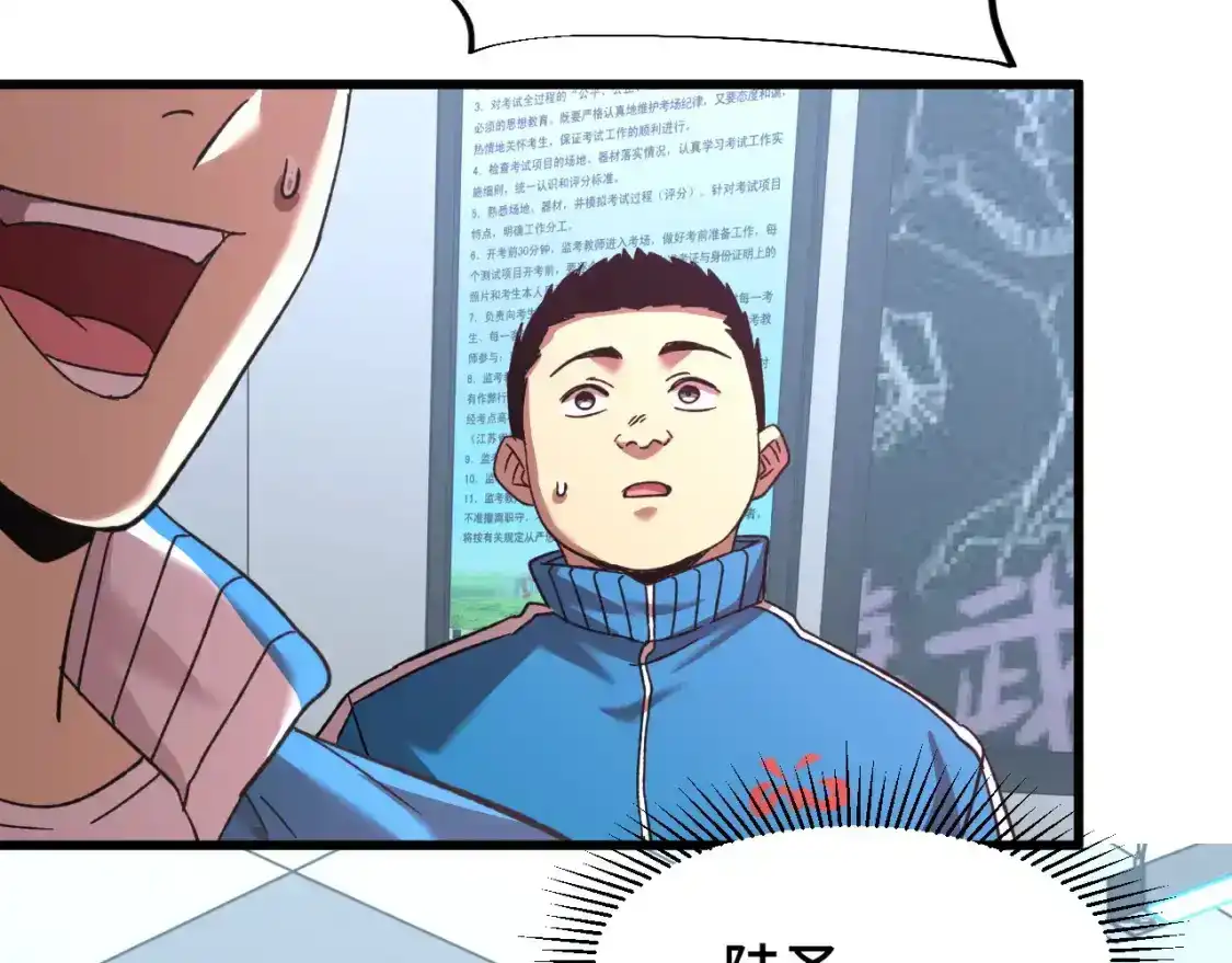 91.jpg
