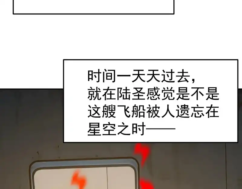 94.jpg