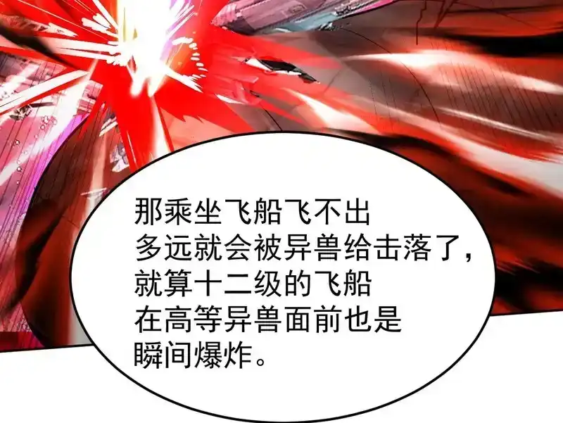 91.jpg