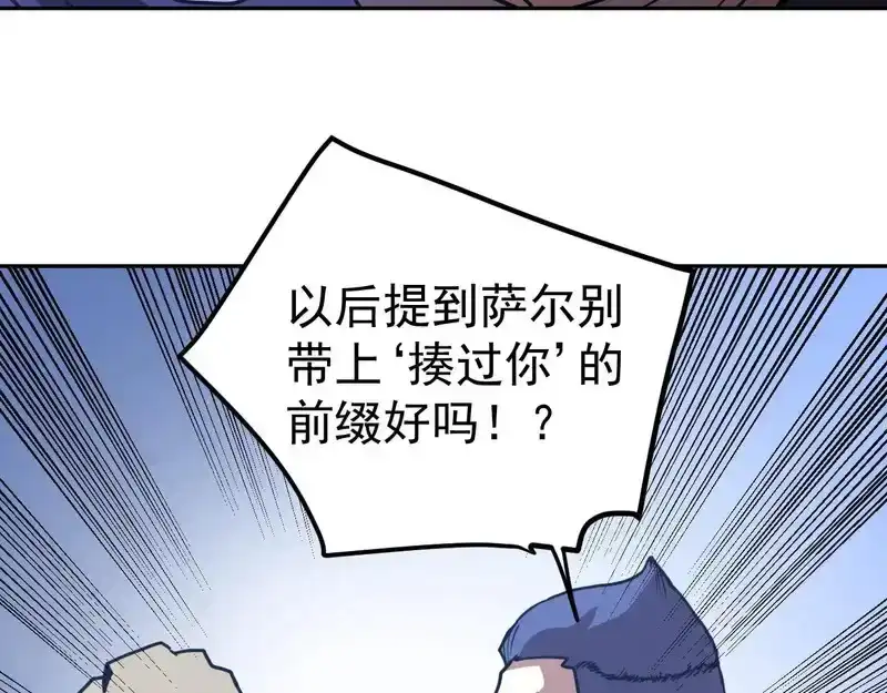 119.jpg