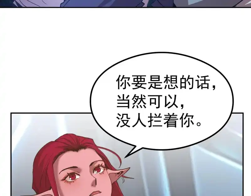 82.jpg