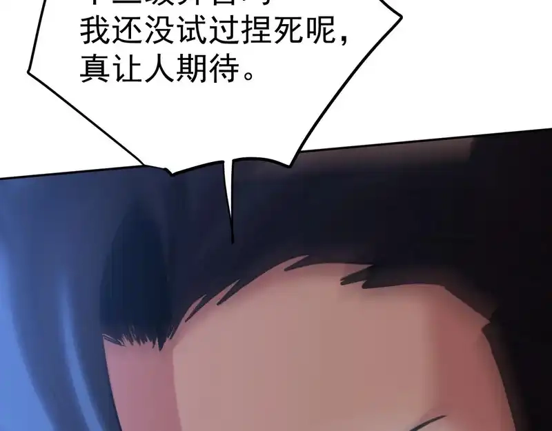 159.jpg