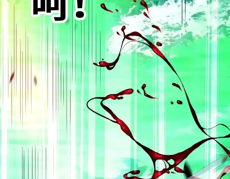 88.jpg