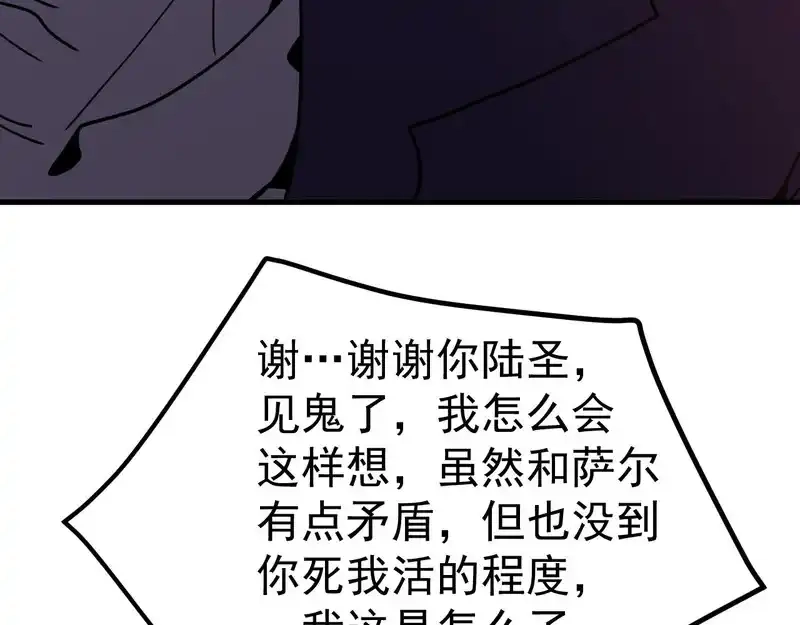 138.jpg