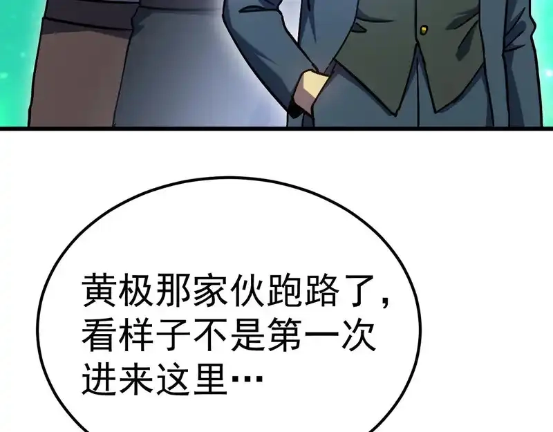 70.jpg