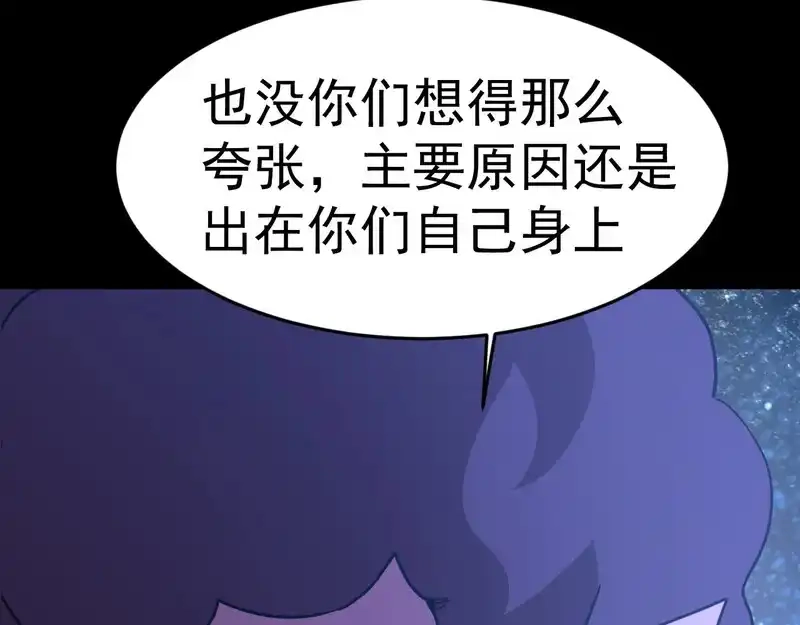 117.jpg