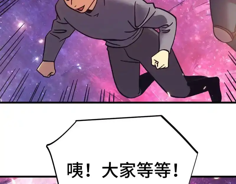89.jpg