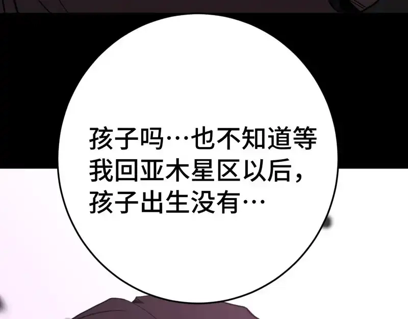 75.jpg