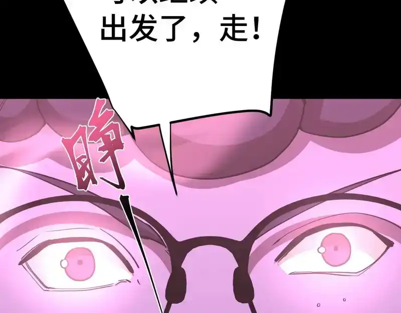 84.jpg