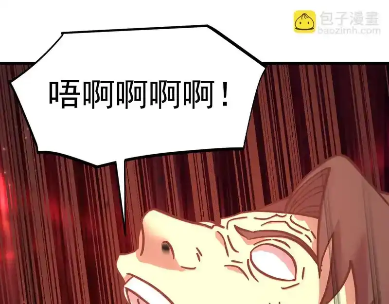 166.jpg