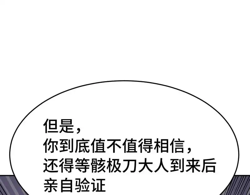 148.jpg