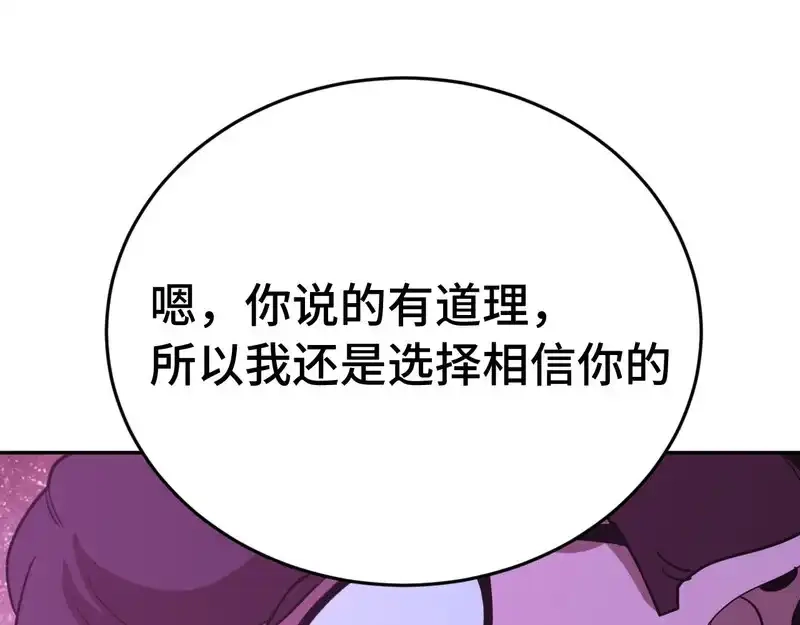 142.jpg