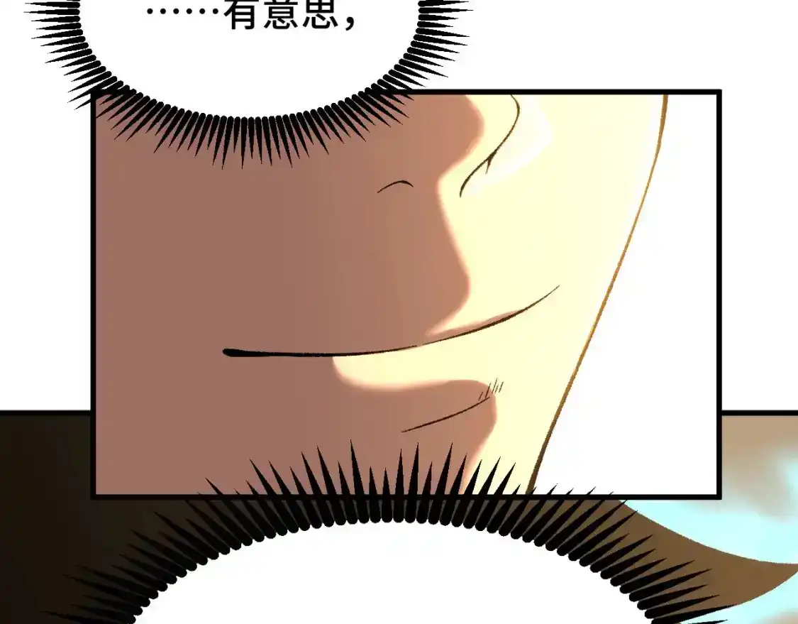 121.jpg