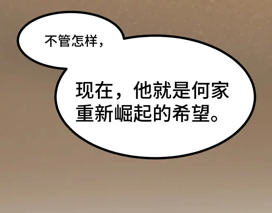 87.jpg
