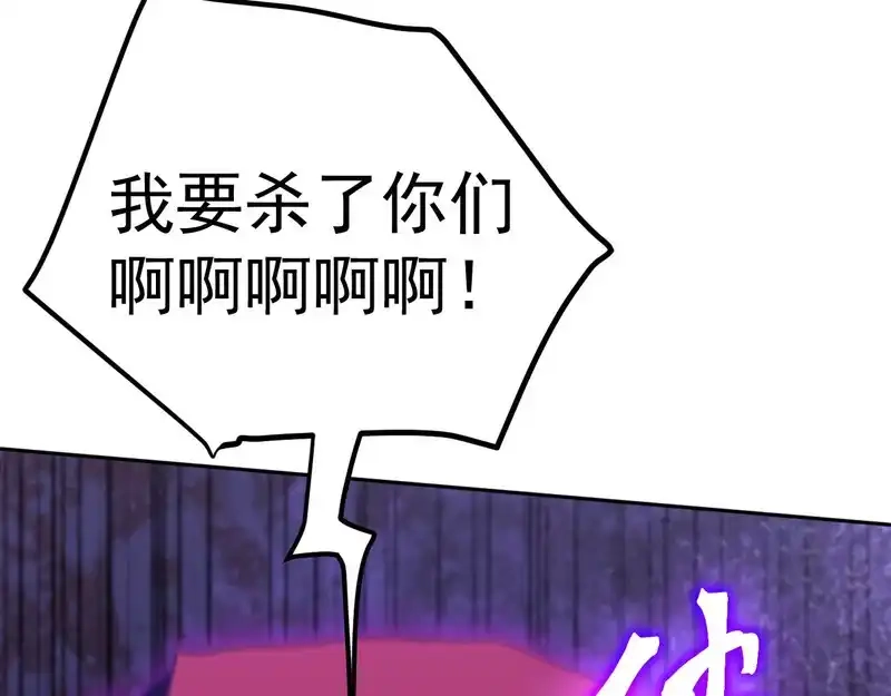 180.jpg