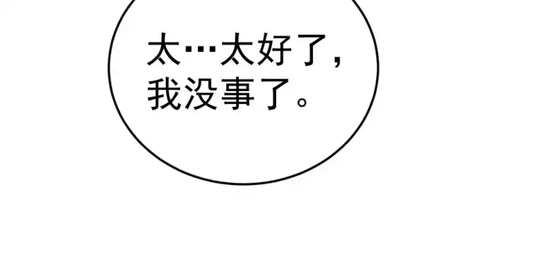 105.jpg