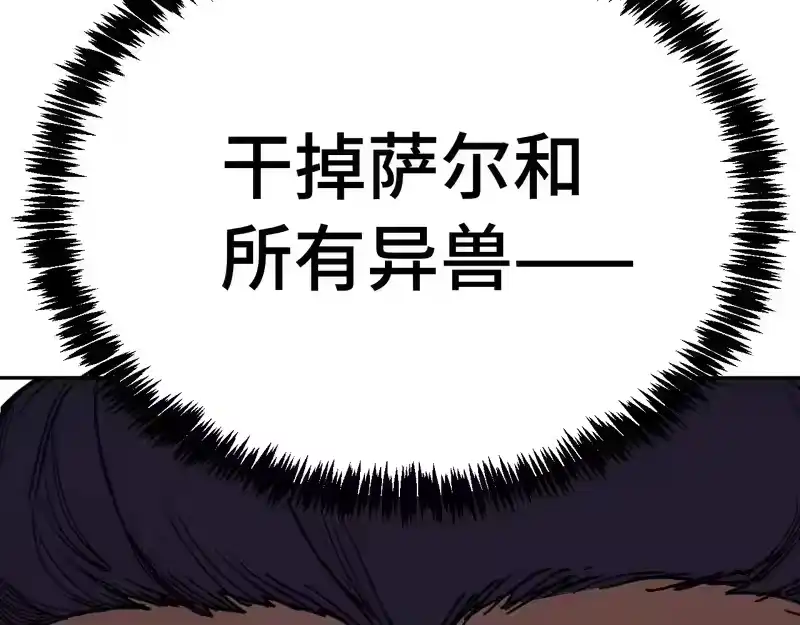 139.jpg