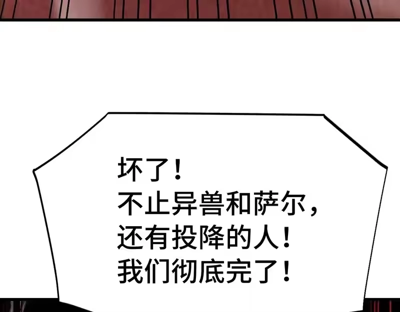 82.jpg