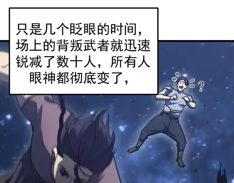 106.jpg