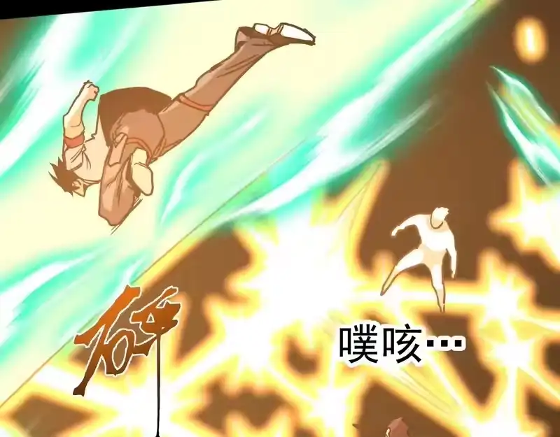 101.jpg