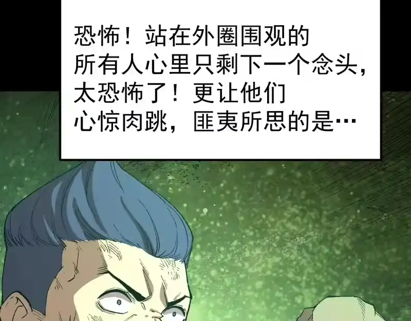 91.jpg