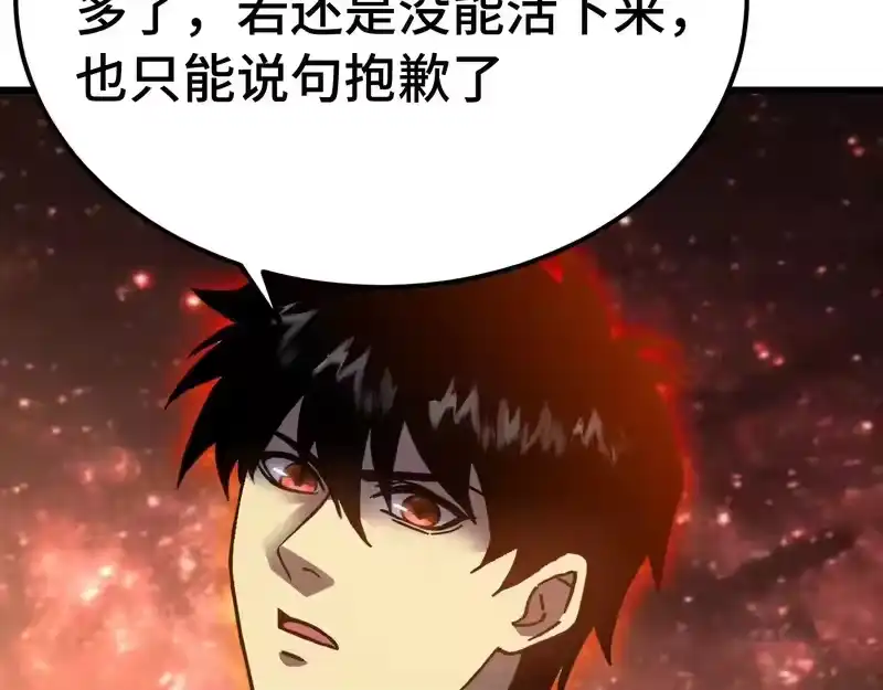 82.jpg