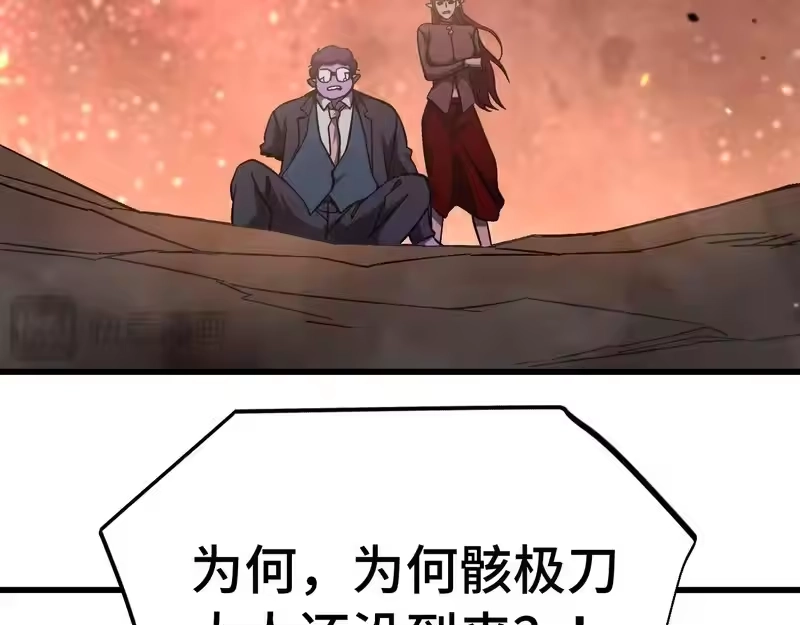 140.jpg