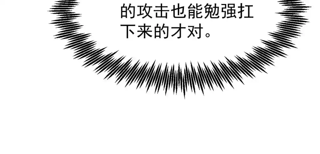 86.jpg