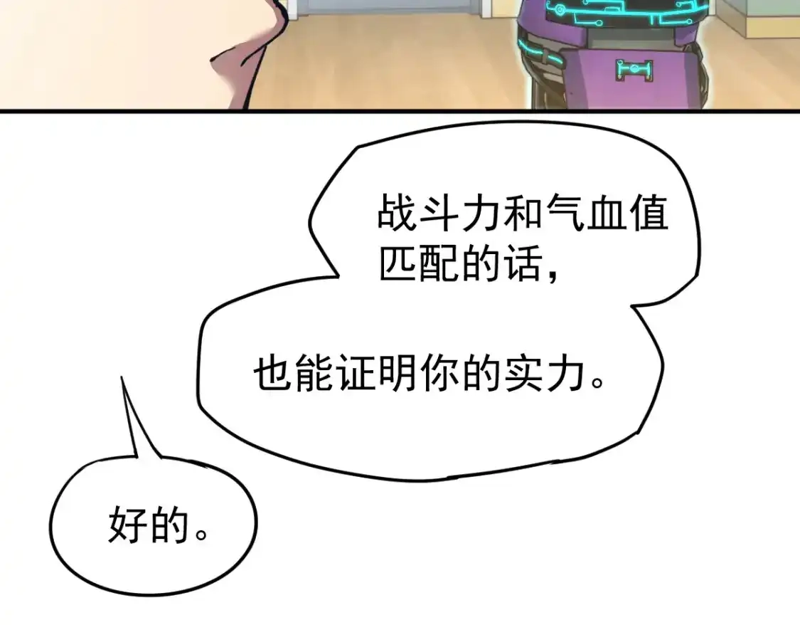 61.jpg