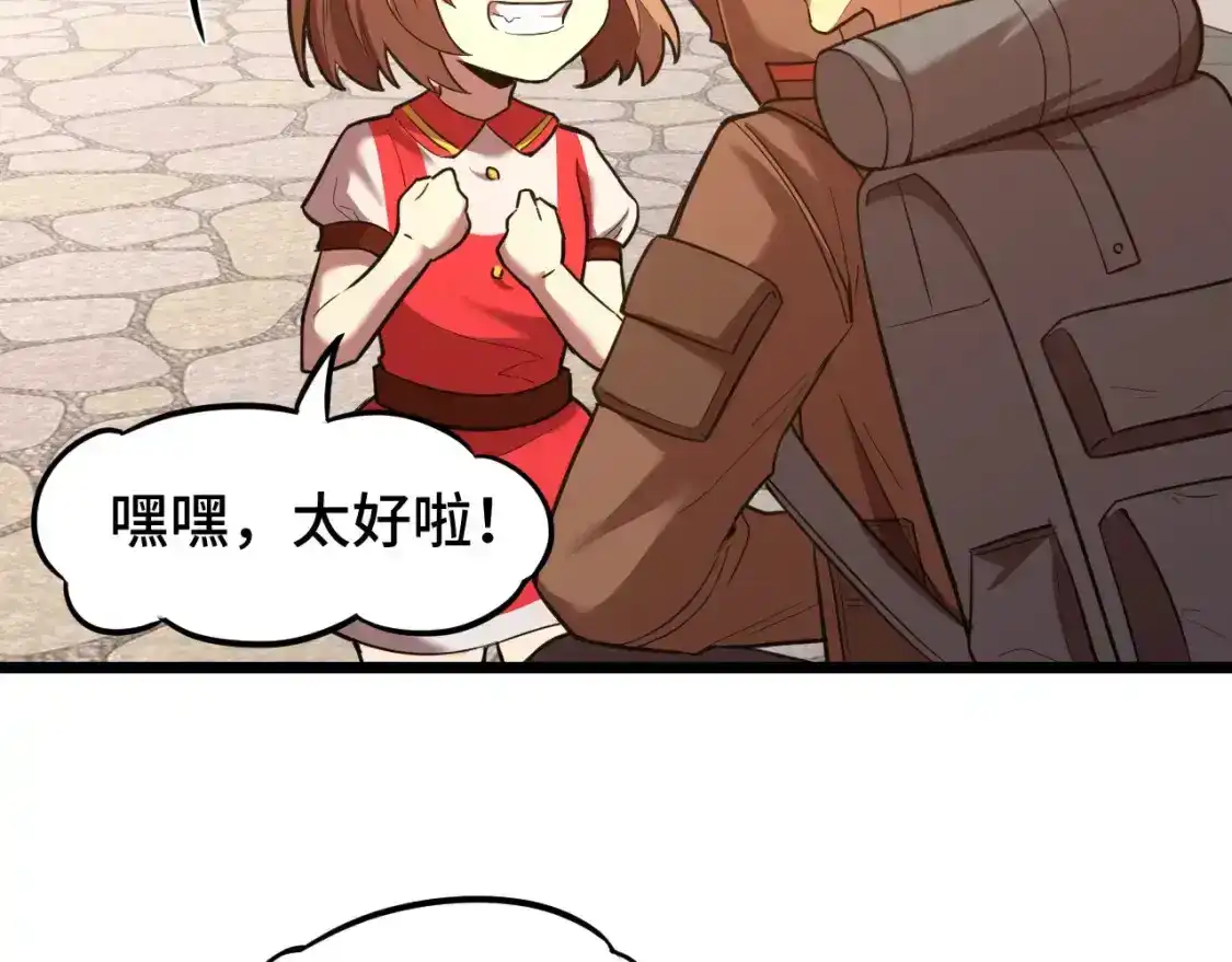 43.jpg
