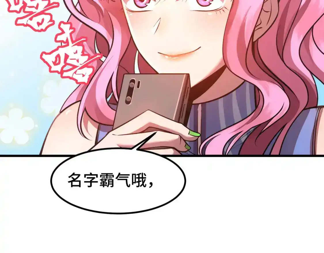 61.jpg