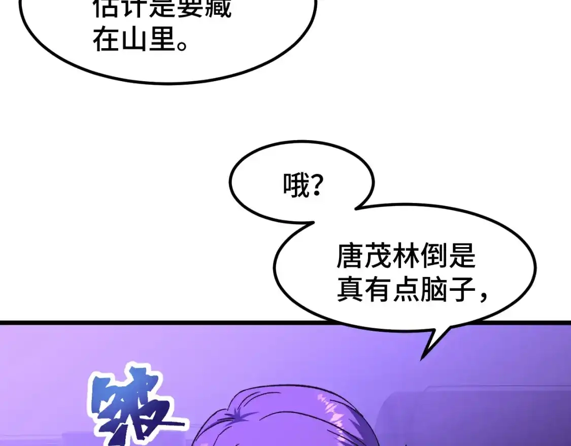 97.jpg