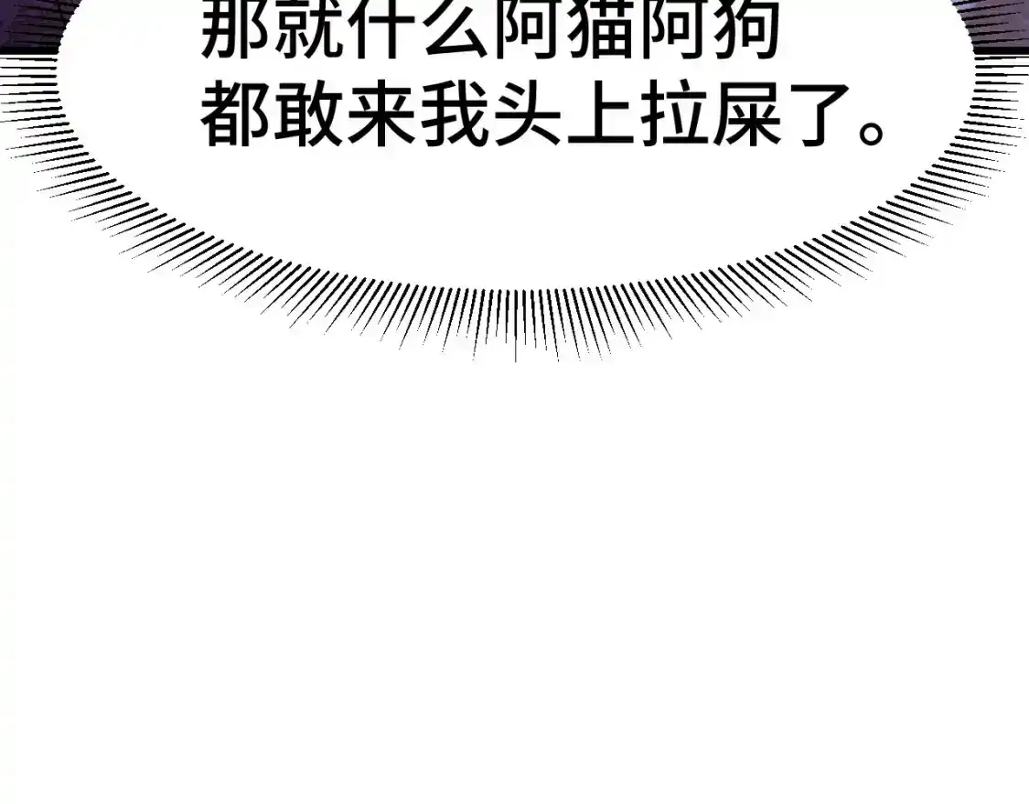 109.jpg