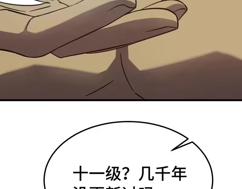 125.jpg