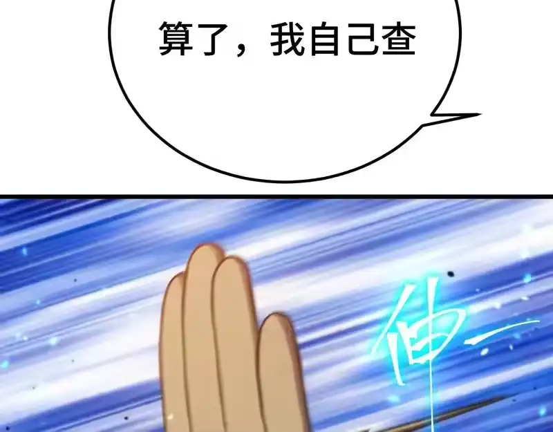 136.jpg