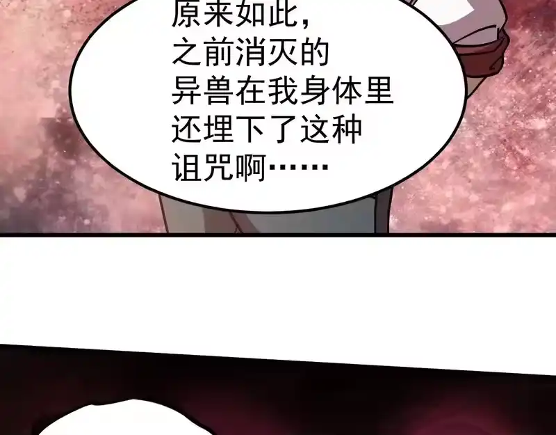 113.jpg