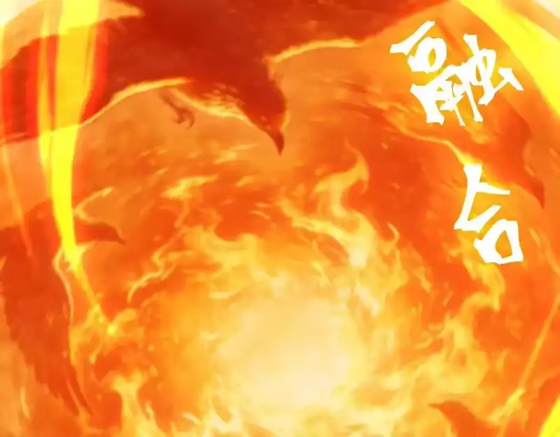 《高武：登陆未来一万年》第304话 一击 第151页