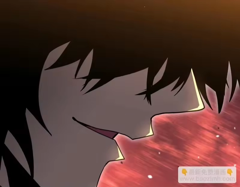 《高武：登陆未来一万年》第304话 一击 第113页