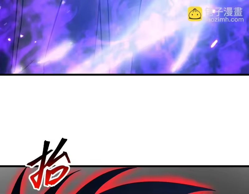 《高武：登陆未来一万年》第304话 一击 第54页
