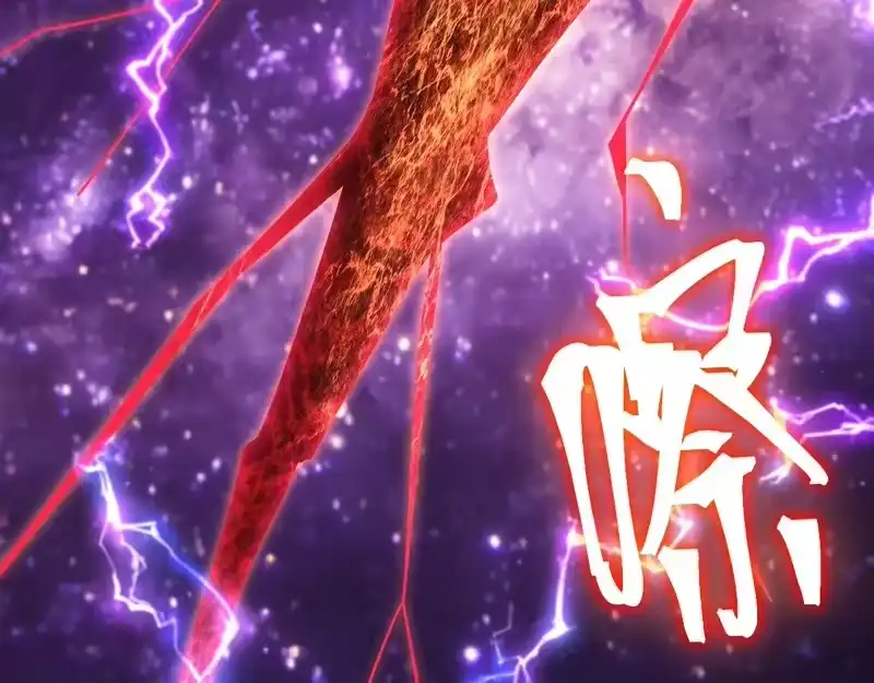 《高武：登陆未来一万年》第305话 断臂 第10页
